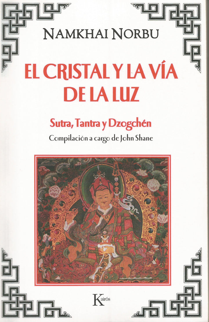 El Cristal Y La Vía De La Luz