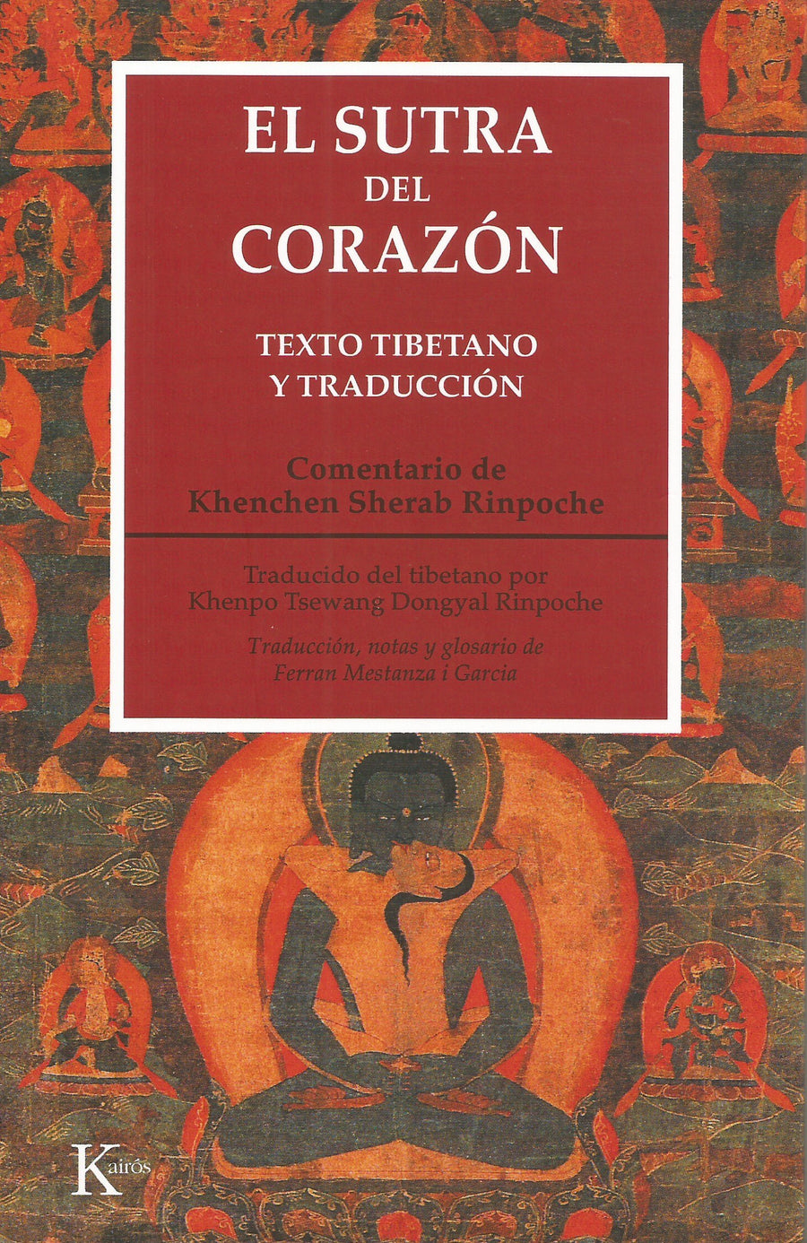 El Sutra Del Corazón