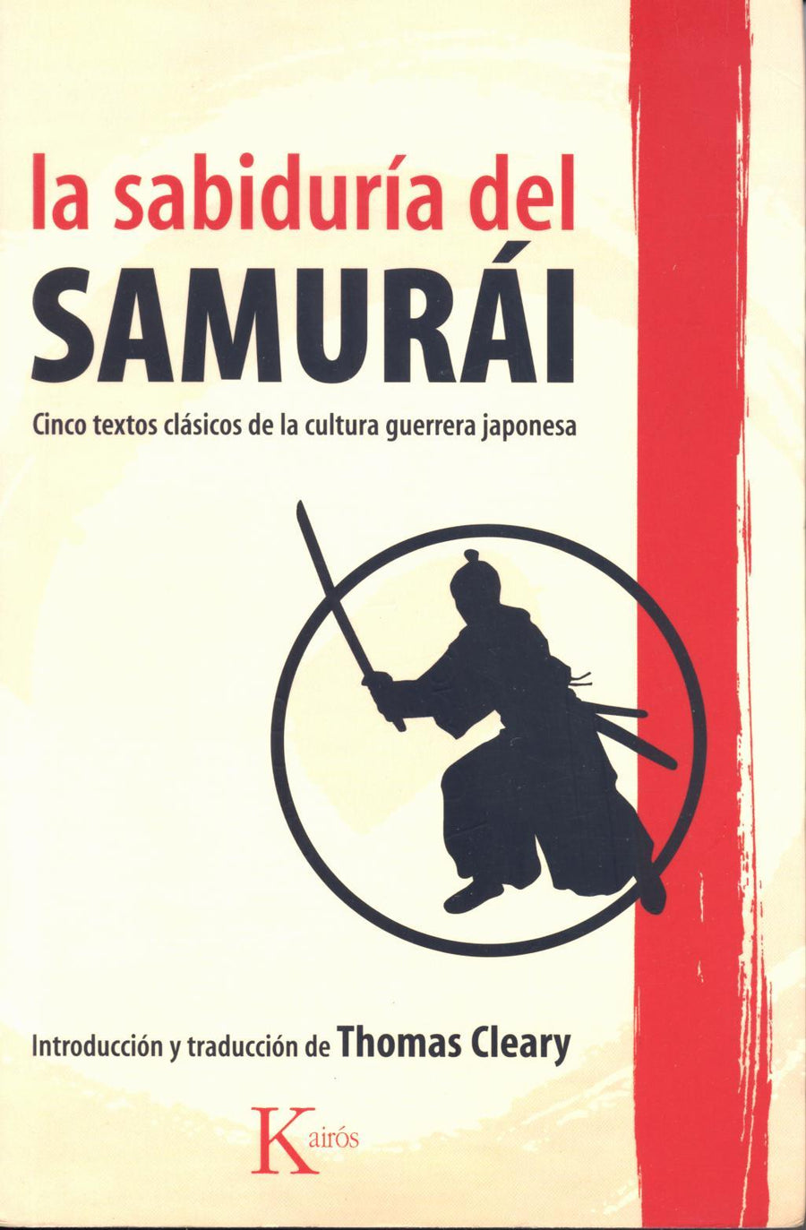 La Sabiduría del Samurái