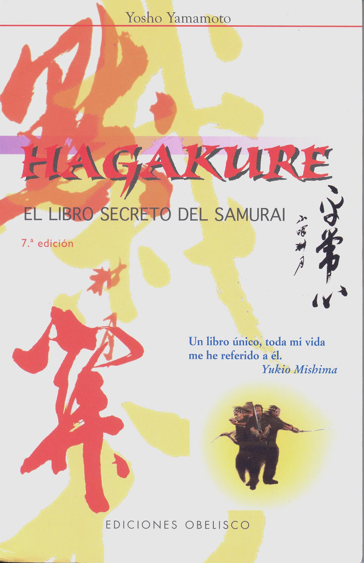 Hagakure, el Libro Secreto del Samurai