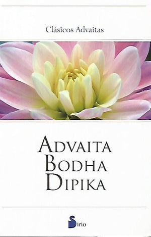 Advaita Bodha Dipika