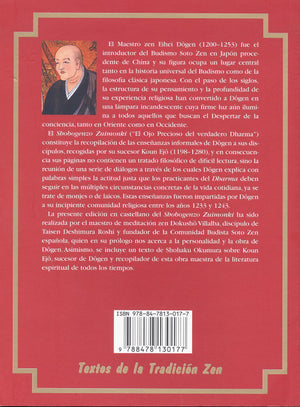 Enseñanzas Zen de Eihei Dogen