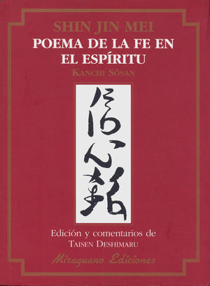 Shin Jin Mei   Poema de la fé en el espíritu