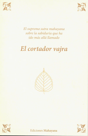 El sutra del cortador vajra