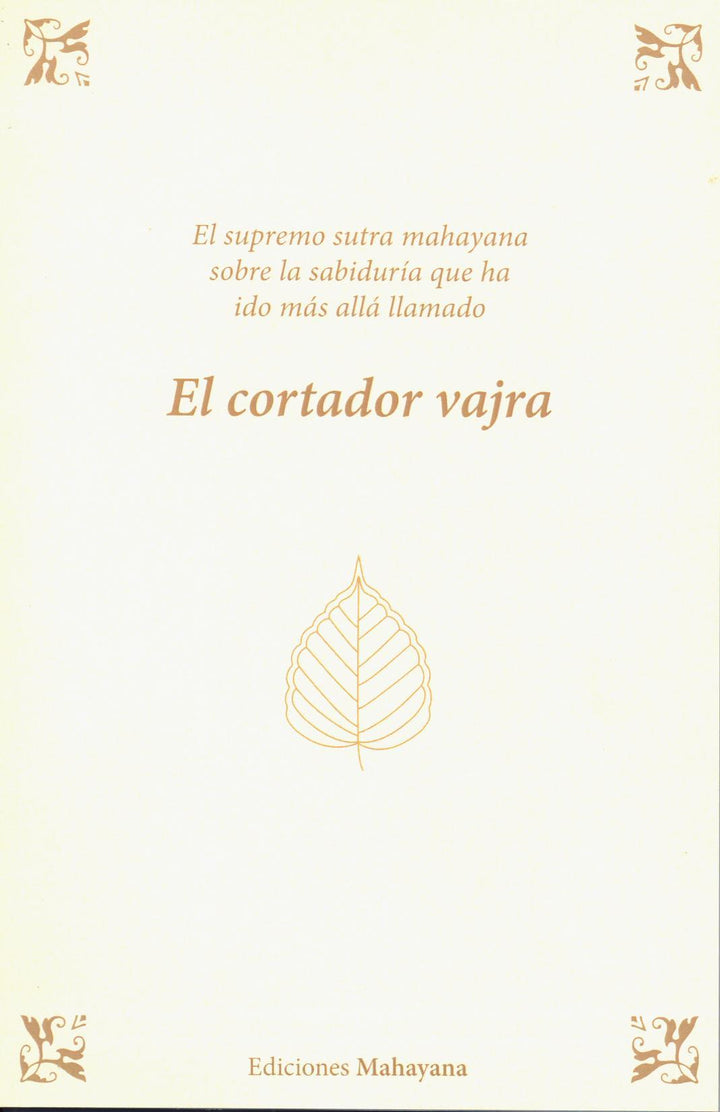 El sutra del cortador vajra