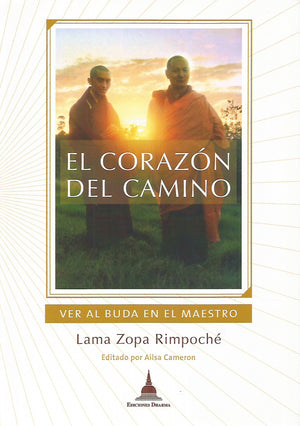 El Corazón Del Camino