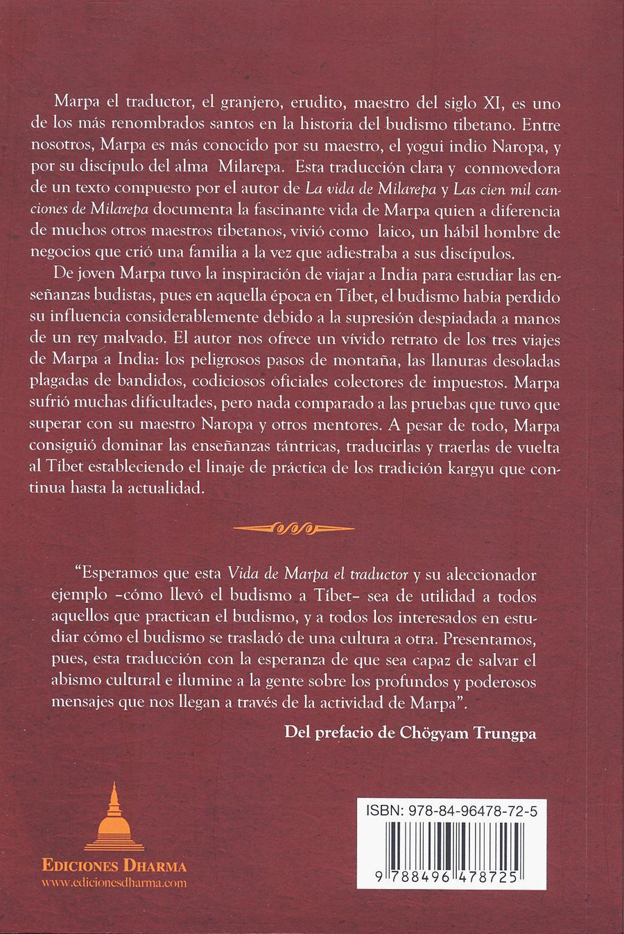 La Vida de Marpa