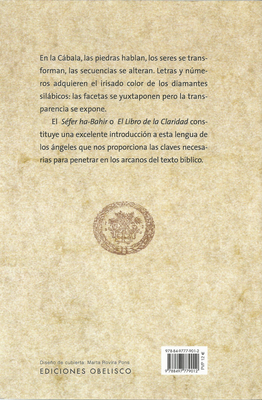 El Libro De La Claridad, Séfer ha-Bahir