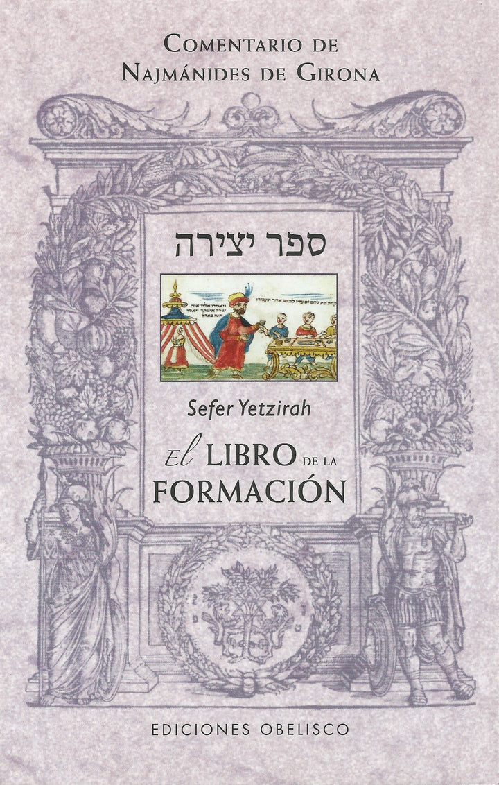 Sefer Yetzirah.  El libro de la formación