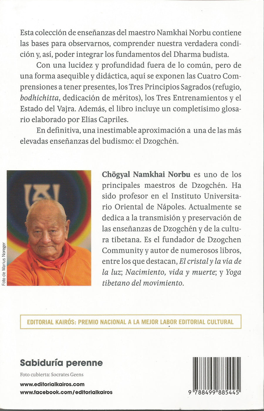 El Fundamento Del Dharma.  Una Aproximación al Dzogchén