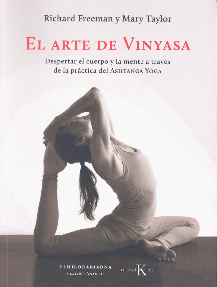 El Arte de Vinyasa