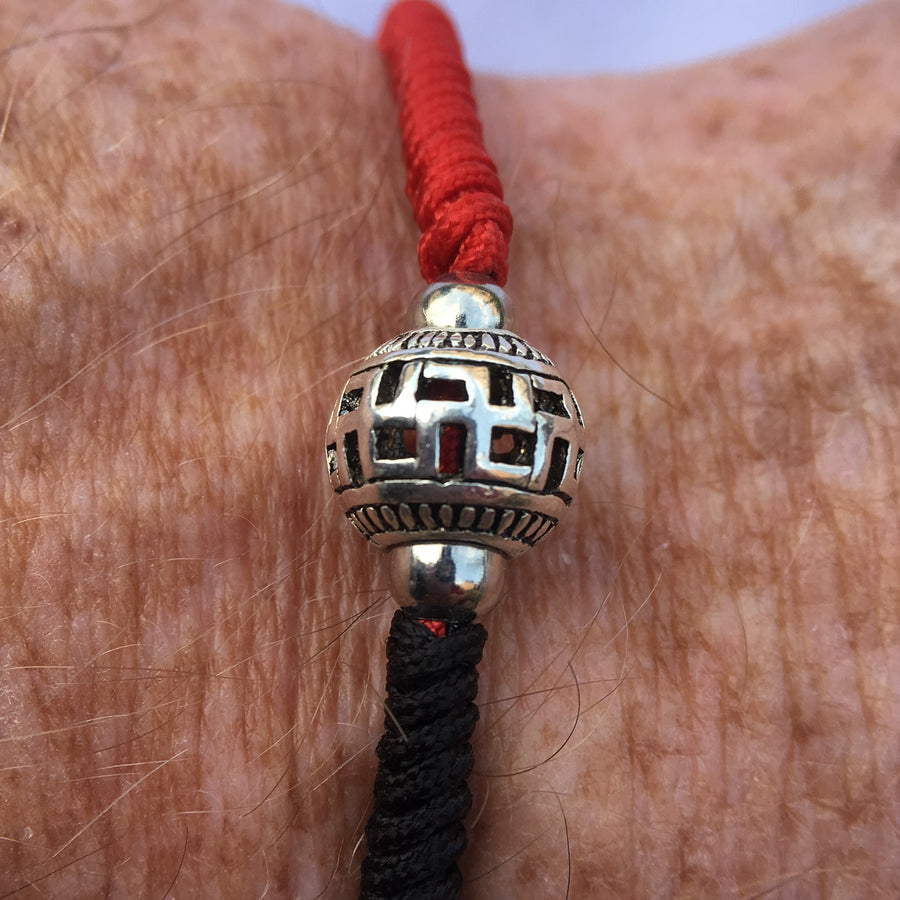 Lucky Bracelet - Pulsera de Protección Tibetana con cuenta de la suerte - NALANDA | Tu motor de búsqueda interna